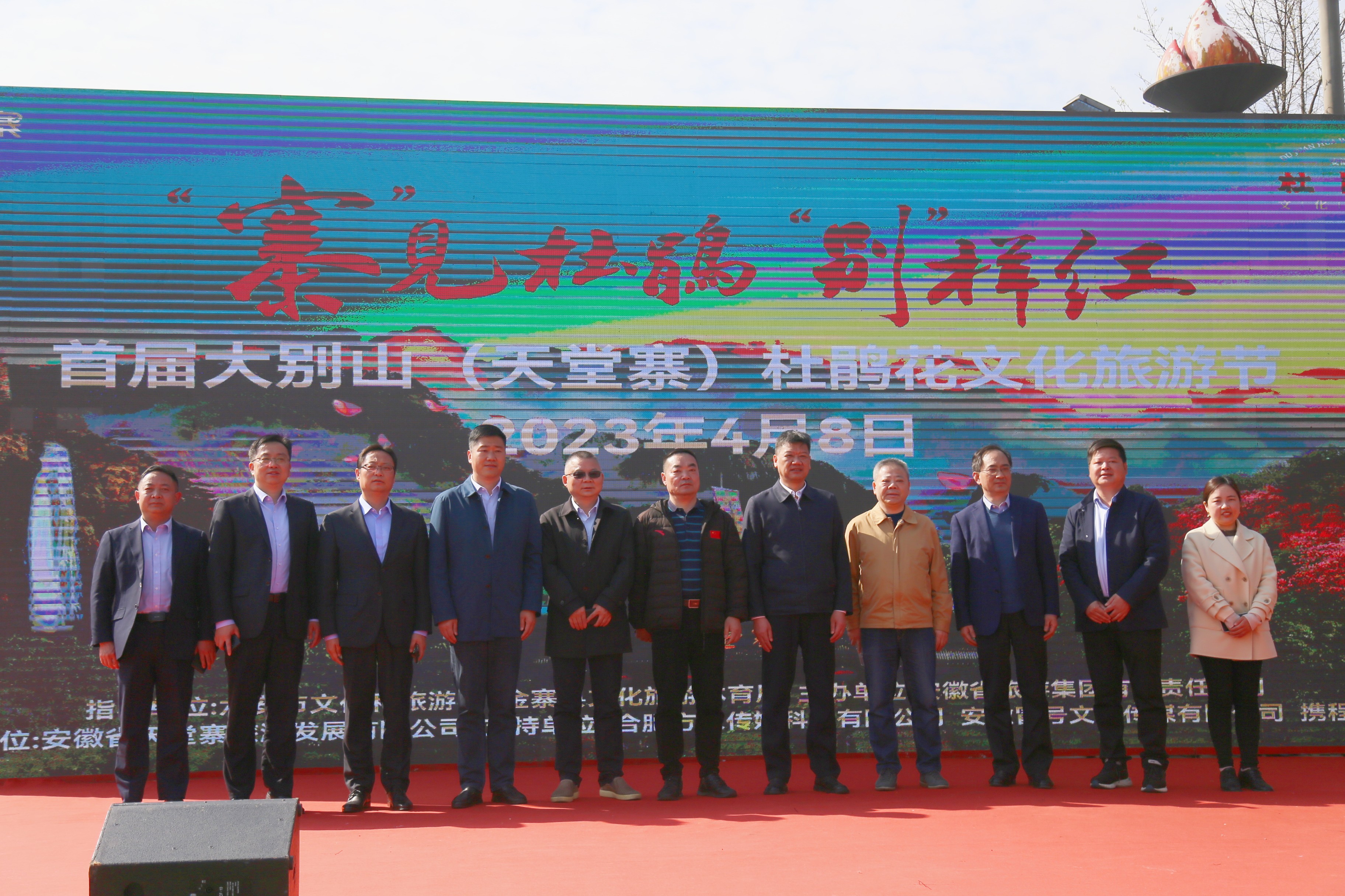 Z6��������ʱ���й������ٷ���վ