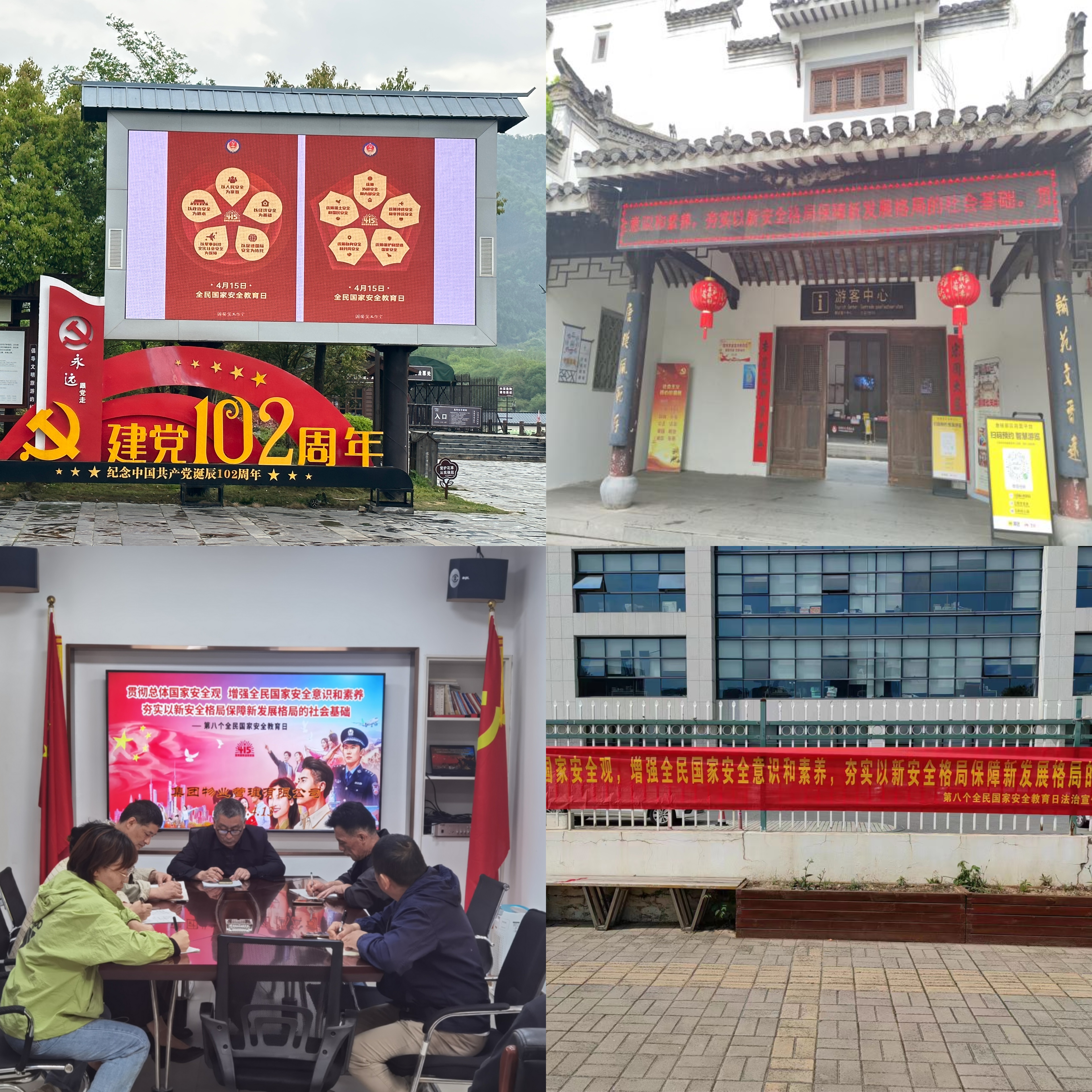 Z6��������ʱ���й������ٷ���վ