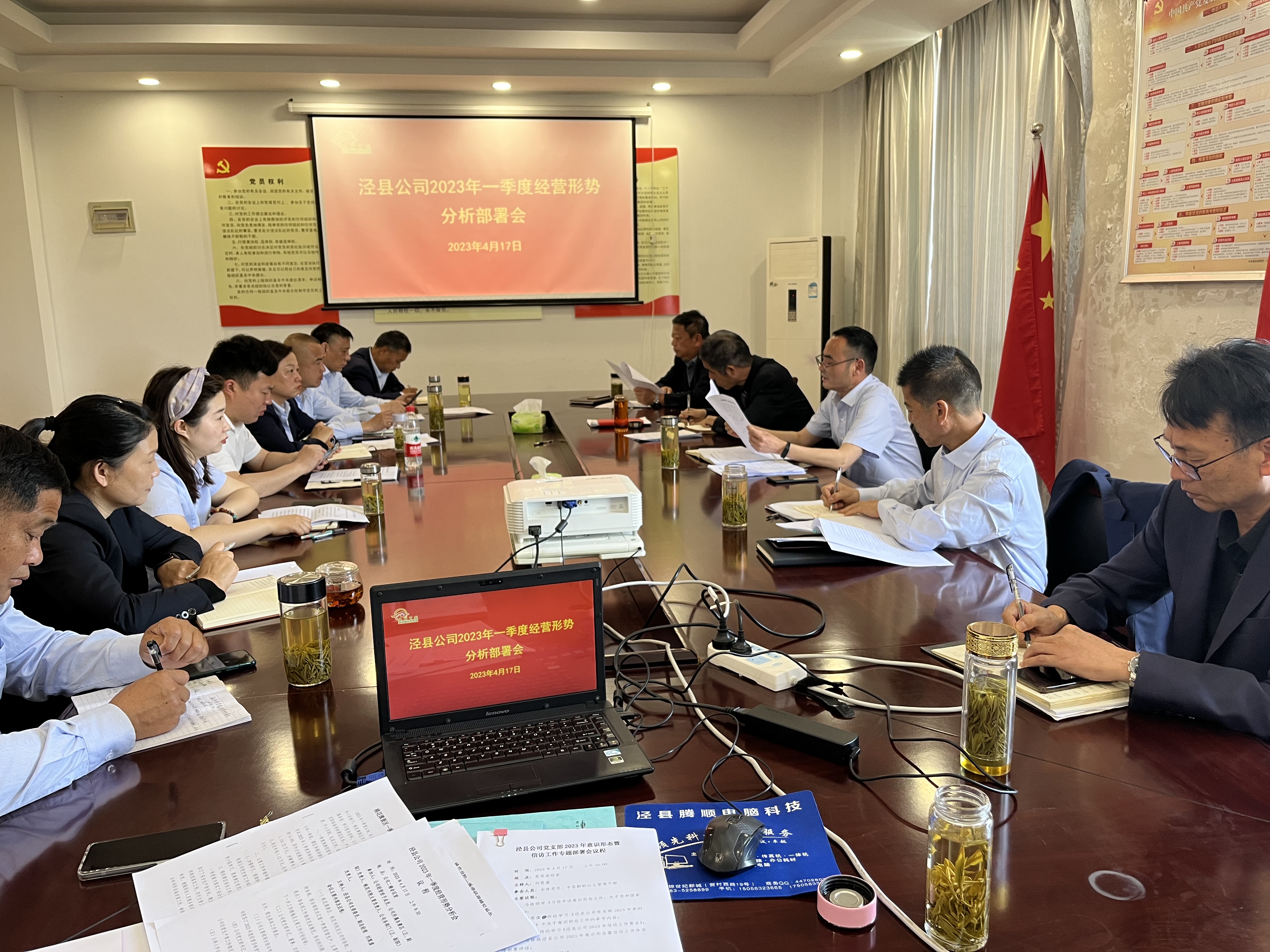 Z6��������ʱ���й������ٷ���վ