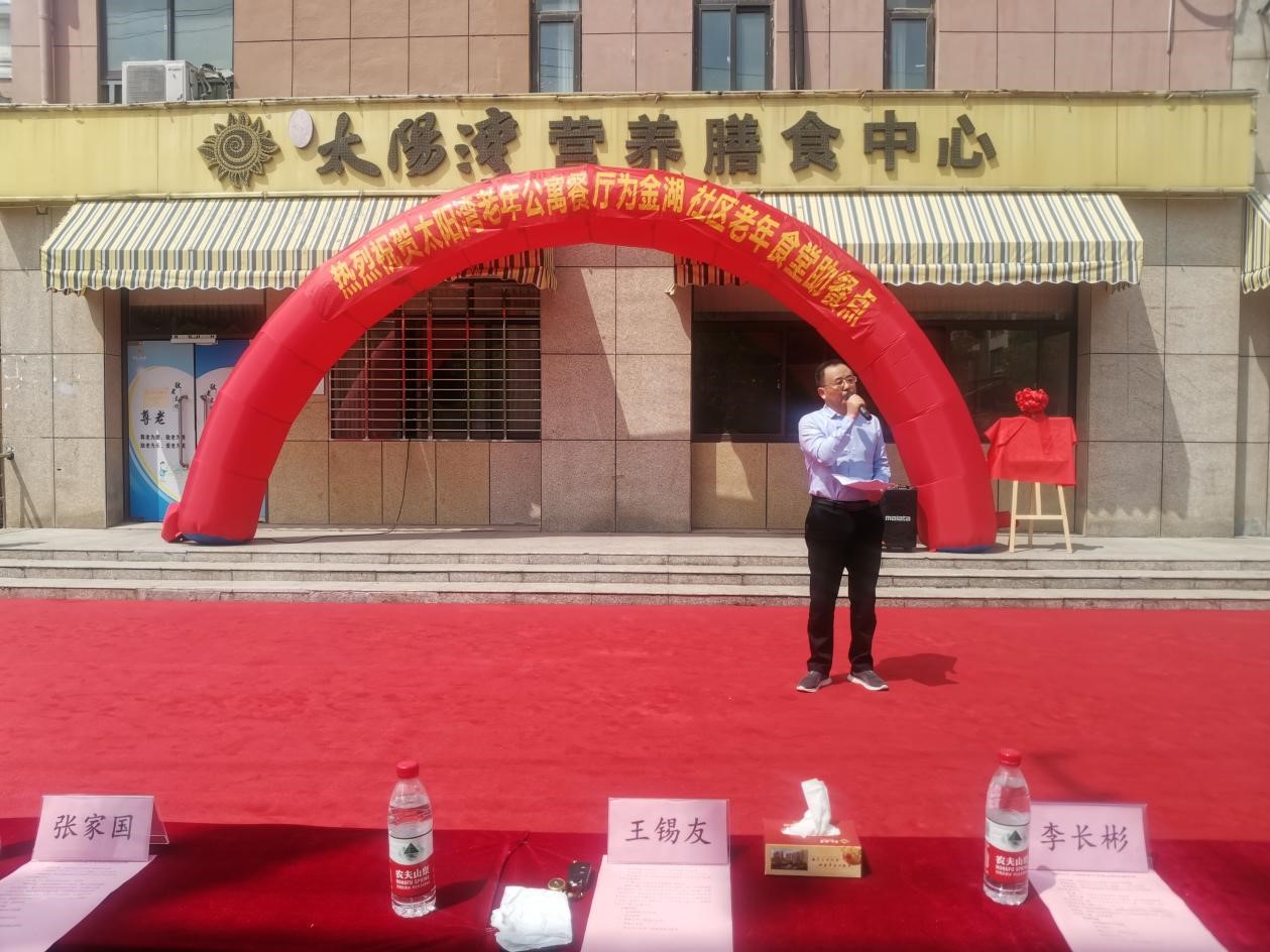 Z6��������ʱ���й������ٷ���վ