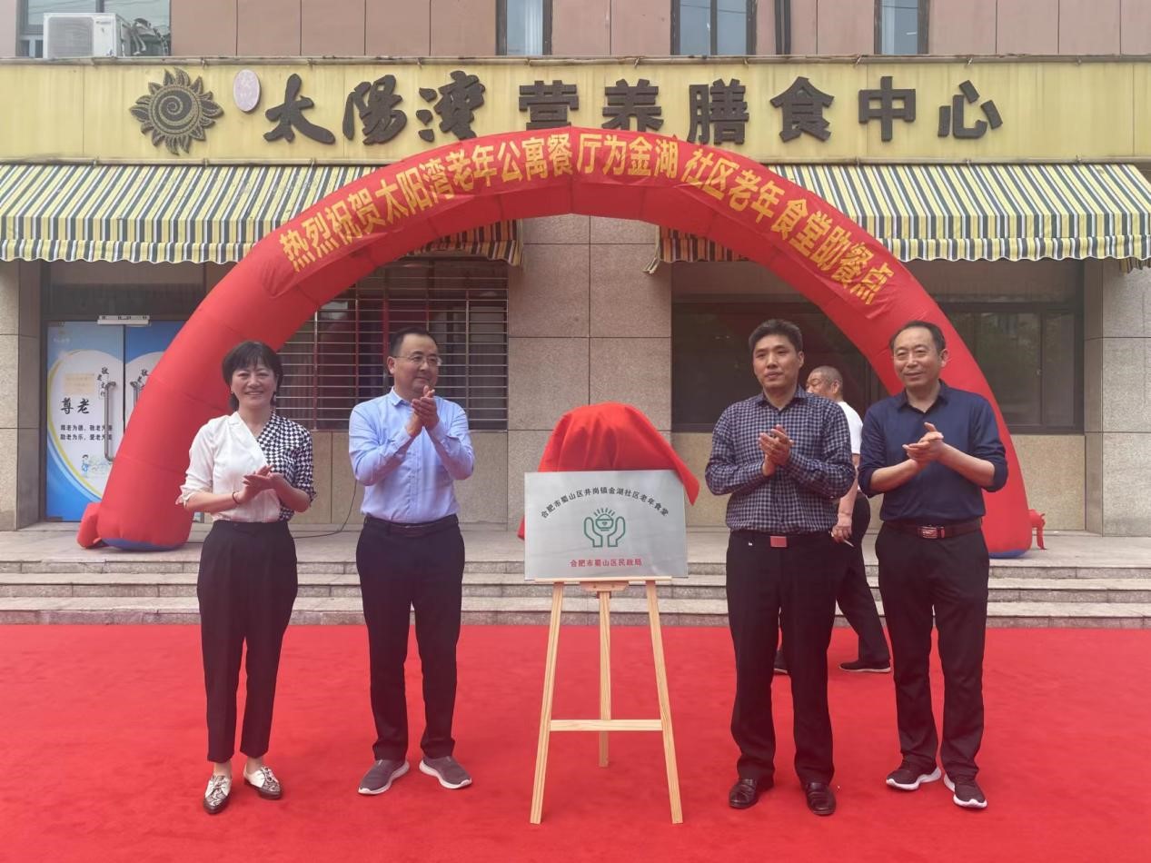 Z6��������ʱ���й������ٷ���վ