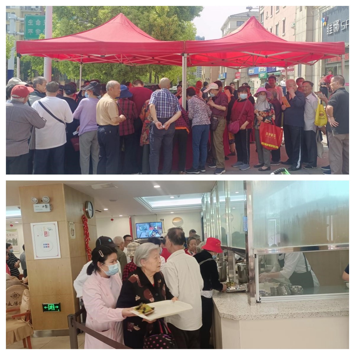 Z6��������ʱ���й������ٷ���վ