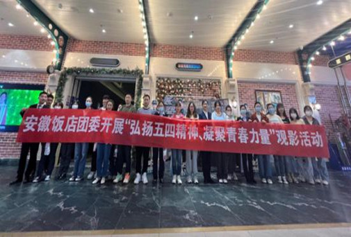 Z6��������ʱ���й������ٷ���վ