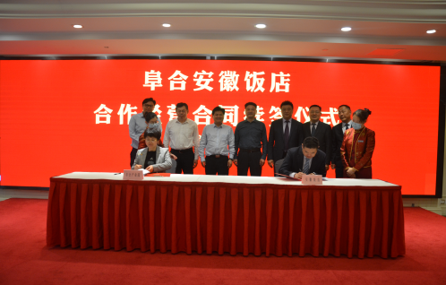 Z6��������ʱ���й������ٷ���վ