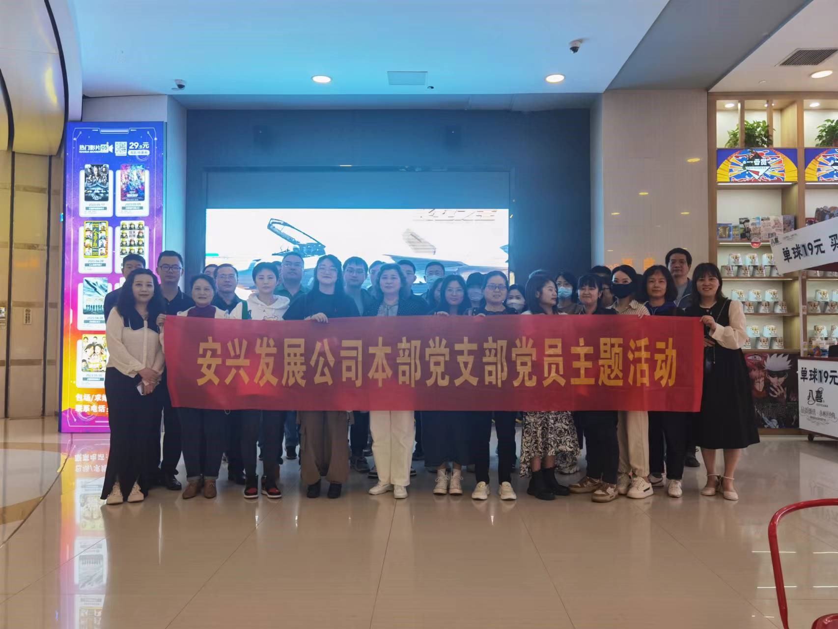 Z6��������ʱ���й������ٷ���վ