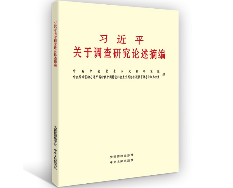 Z6��������ʱ���й������ٷ���վ