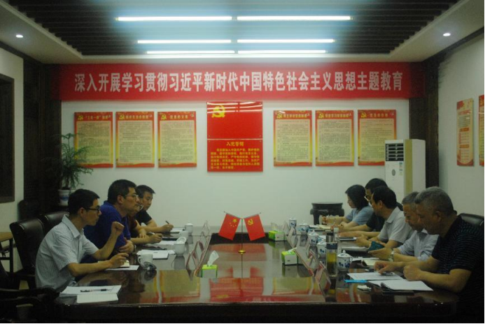 Z6��������ʱ���й������ٷ���վ