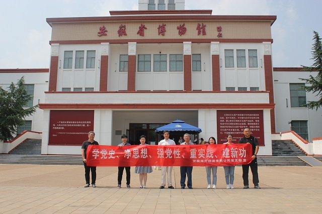 Z6��������ʱ���й������ٷ���վ