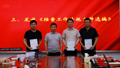 Z6¡¤×ðÁú¿Ê±¡¸ÖйúÇø¡¹¹Ù·½ÍøÕ¾