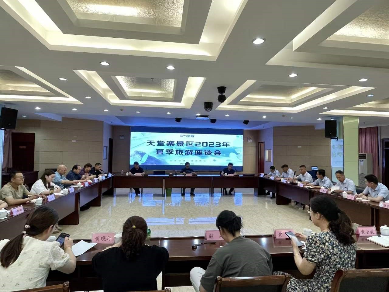 Z6��������ʱ���й������ٷ���վ