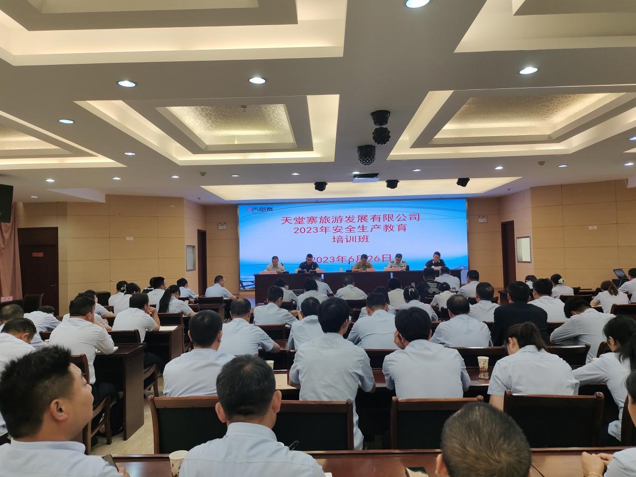 Z6��������ʱ���й������ٷ���վ