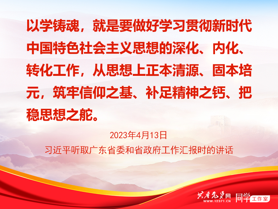 Z6��������ʱ���й������ٷ���վ