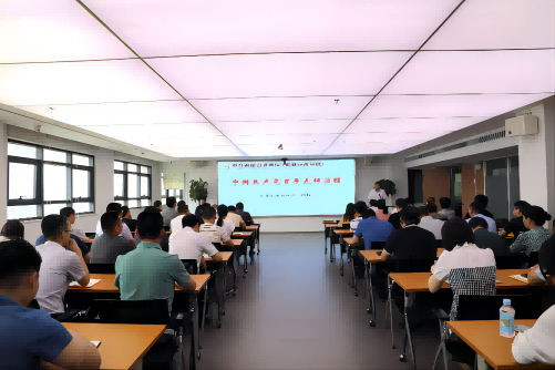 Z6��������ʱ���й������ٷ���վ