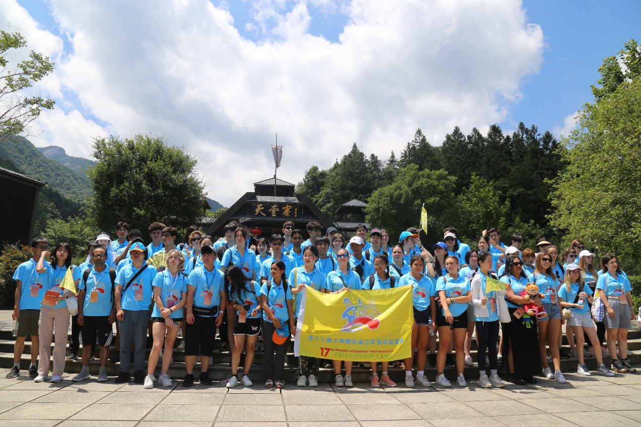 Z6��������ʱ���й������ٷ���վ