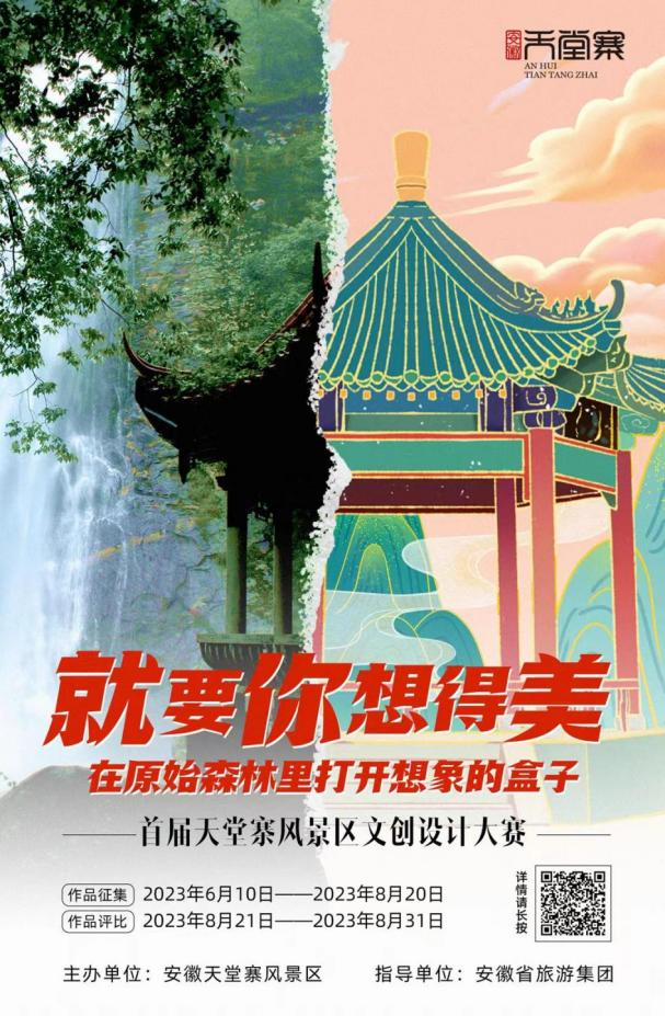 Z6¡¤×ðÁú¿Ê±¡¸ÖйúÇø¡¹¹Ù·½ÍøÕ¾