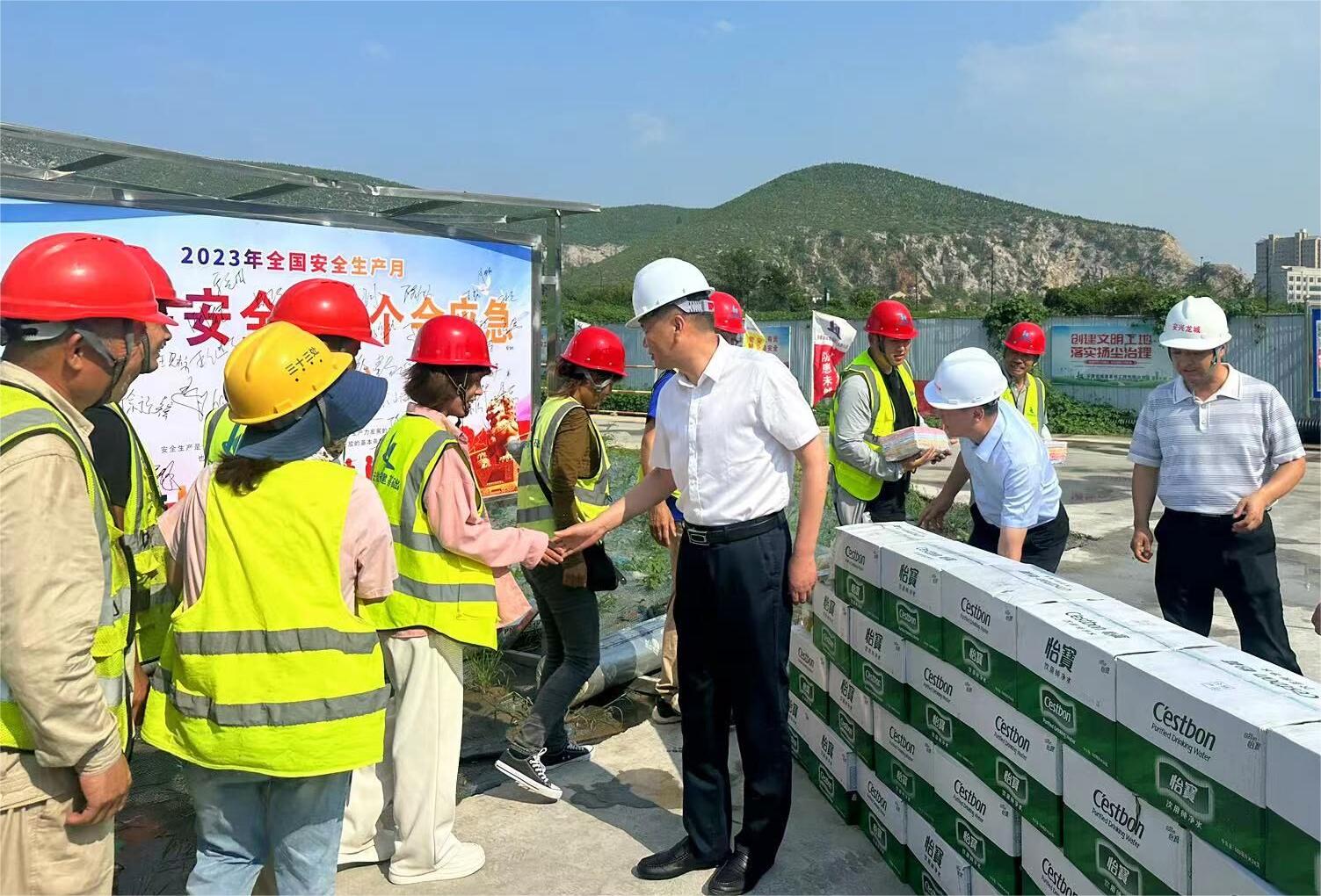 Z6��������ʱ���й������ٷ���վ