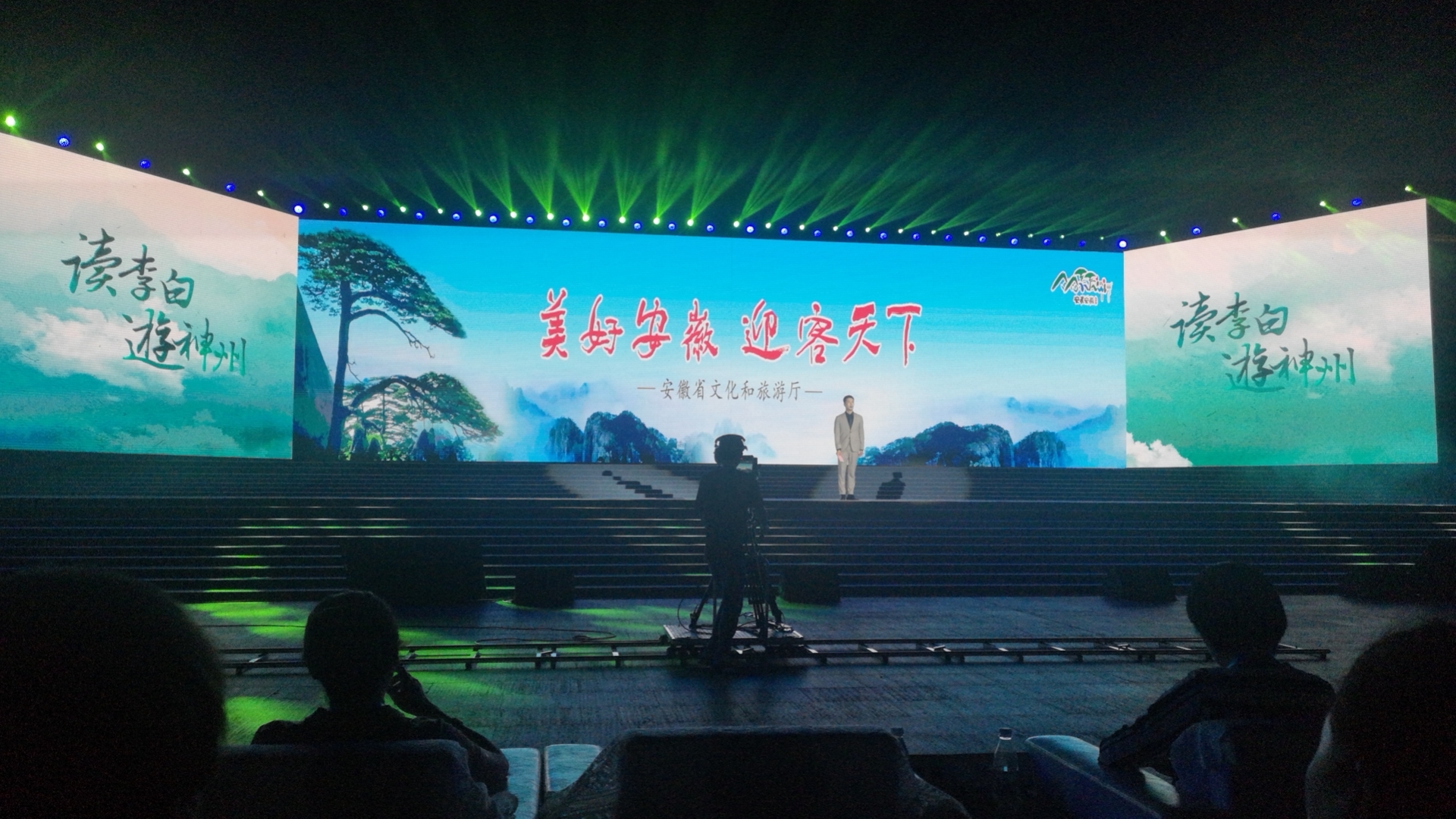 Z6��������ʱ���й������ٷ���վ