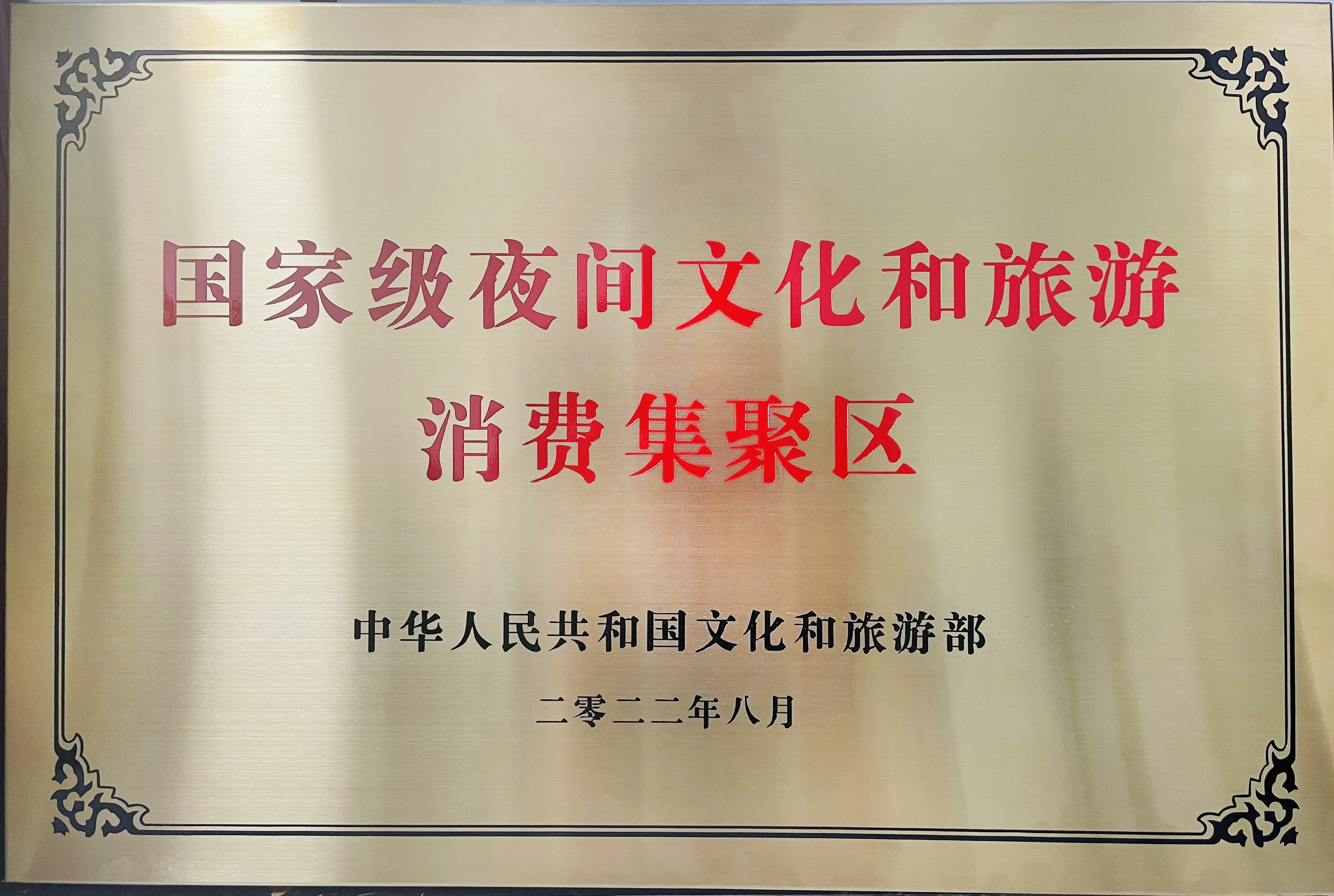 Z6¡¤×ðÁú¿Ê±¡¸ÖйúÇø¡¹¹Ù·½ÍøÕ¾