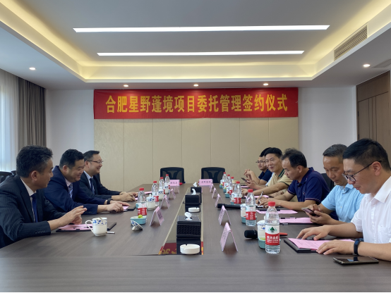 Z6��������ʱ���й������ٷ���վ