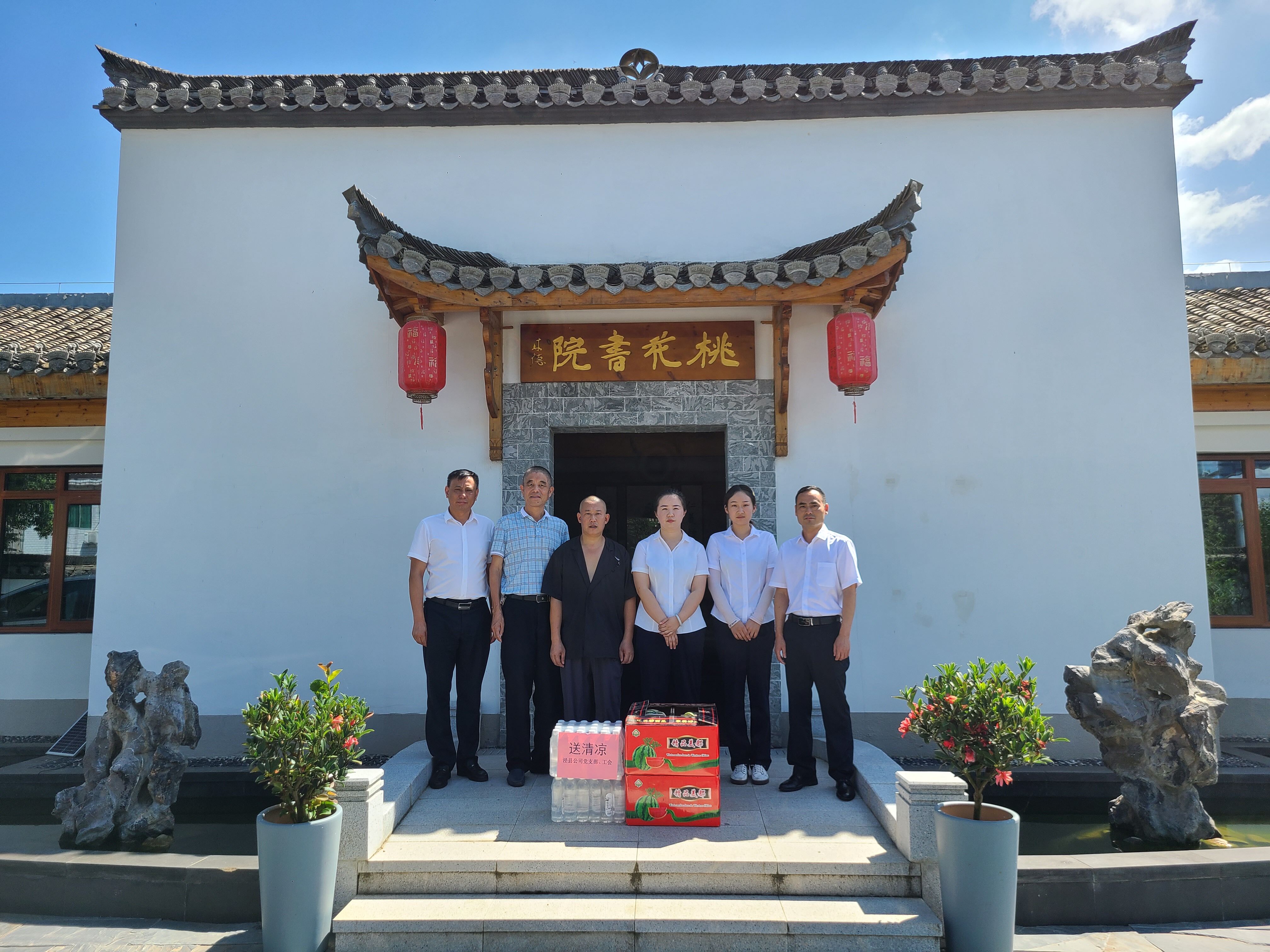 Z6��������ʱ���й������ٷ���վ