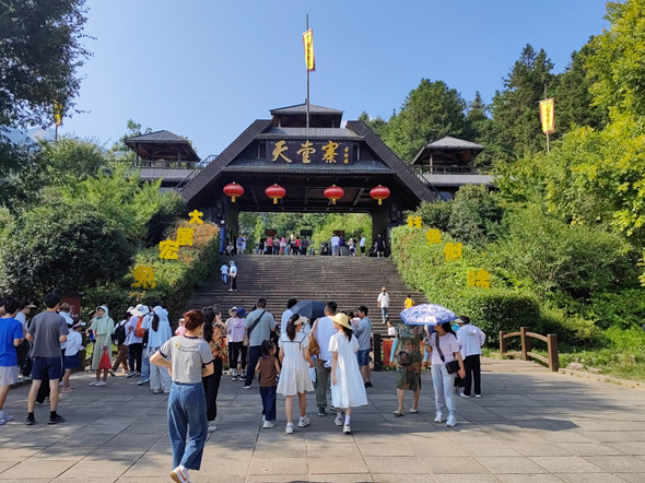 Z6��������ʱ���й������ٷ���վ