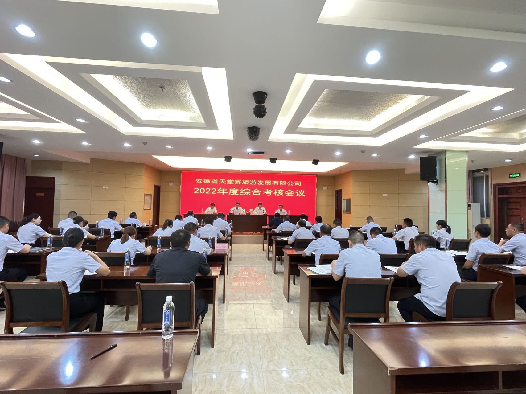 Z6��������ʱ���й������ٷ���վ