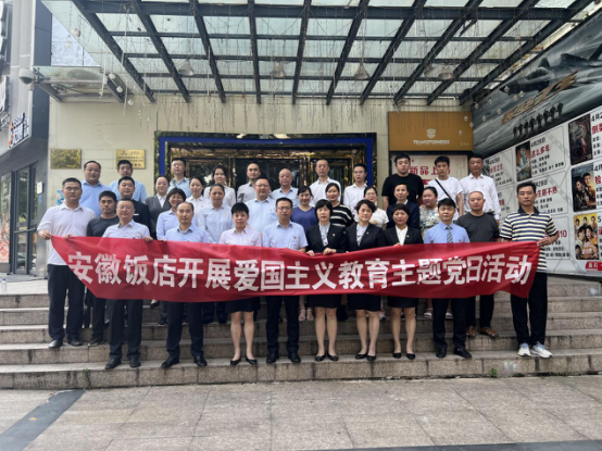 Z6��������ʱ���й������ٷ���վ