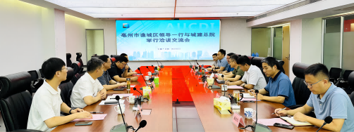 Z6��������ʱ���й������ٷ���վ