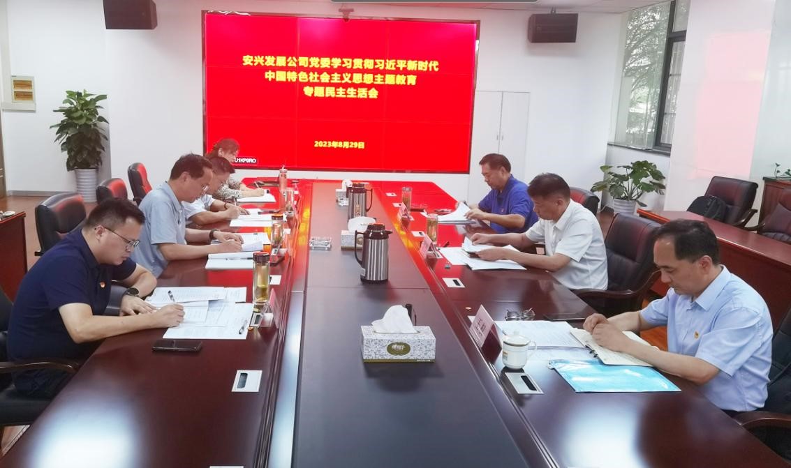 Z6��������ʱ���й������ٷ���վ