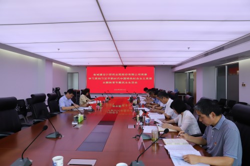 Z6��������ʱ���й������ٷ���վ