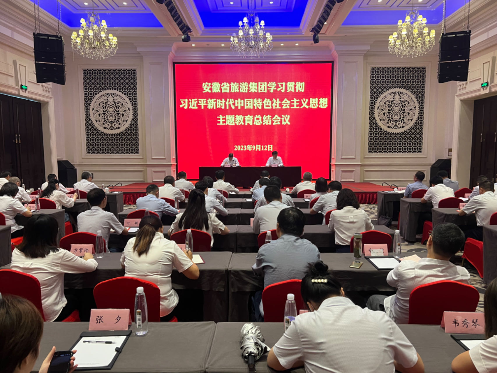 Z6��������ʱ���й������ٷ���վ