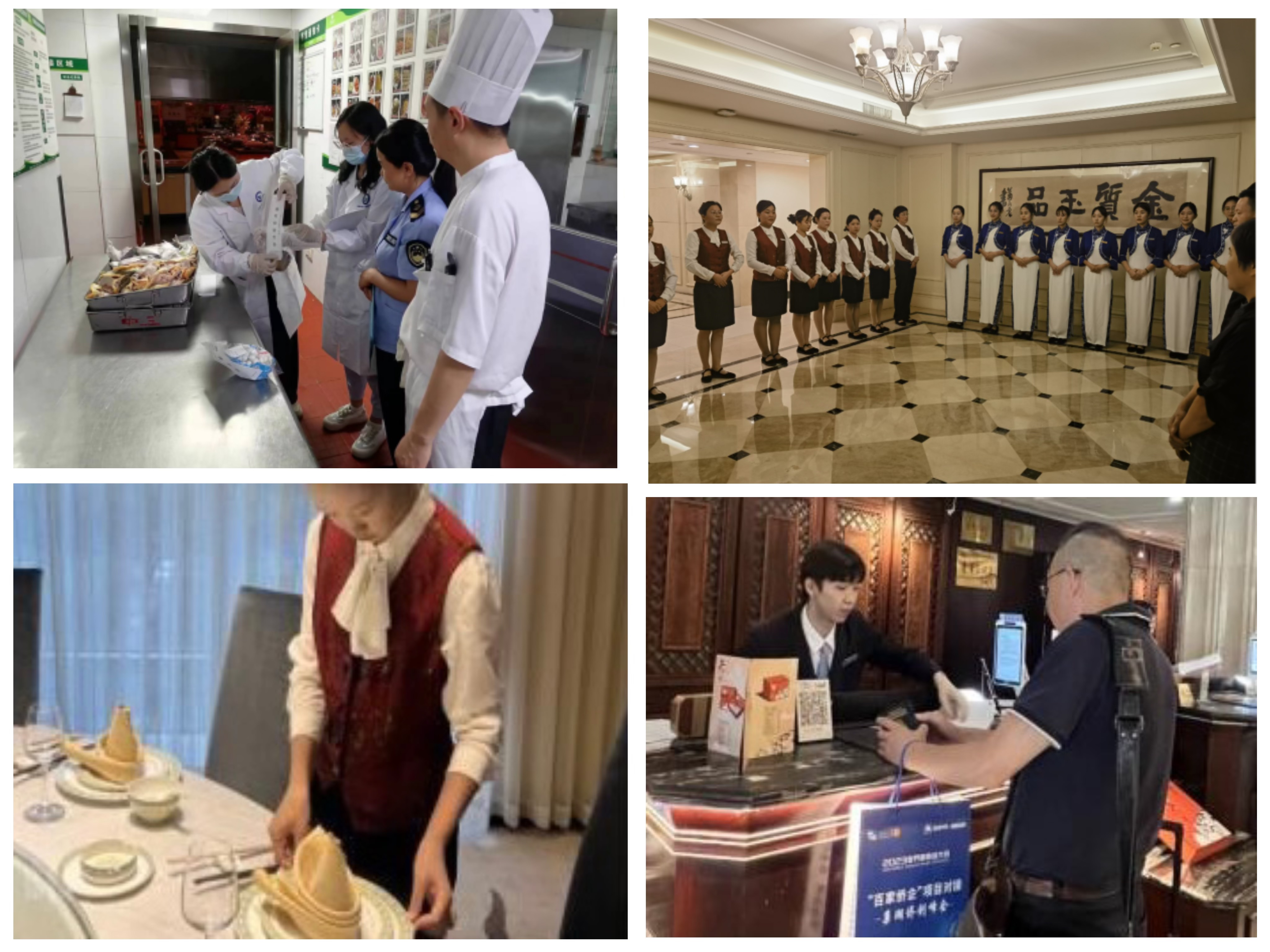 Z6��������ʱ���й������ٷ���վ