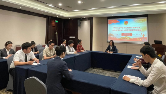 Z6��������ʱ���й������ٷ���վ