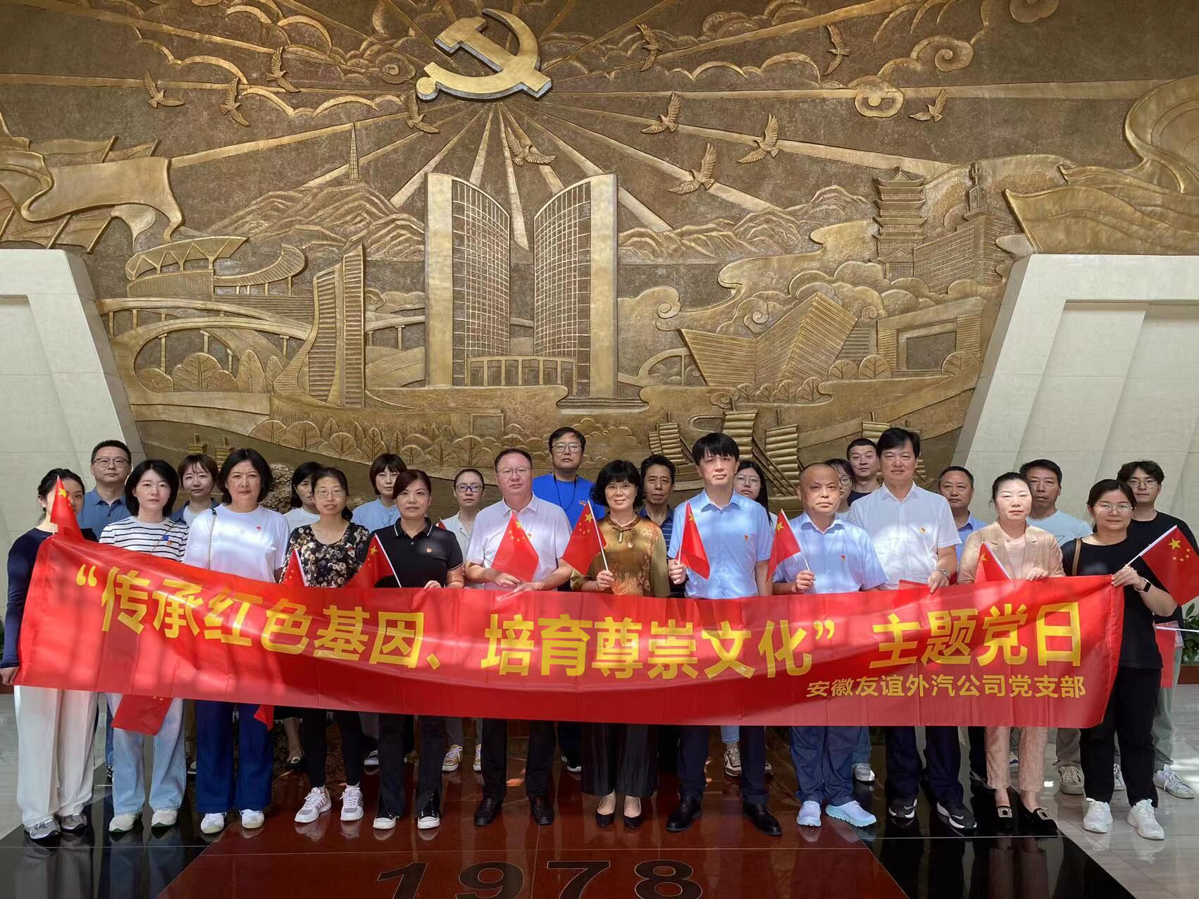 Z6��������ʱ���й������ٷ���վ