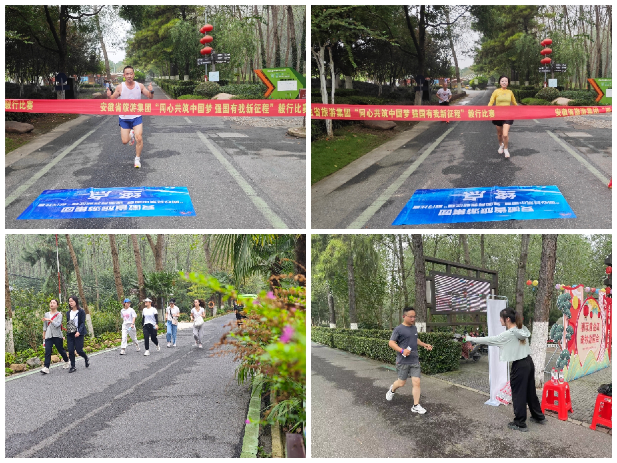 Z6��������ʱ���й������ٷ���վ