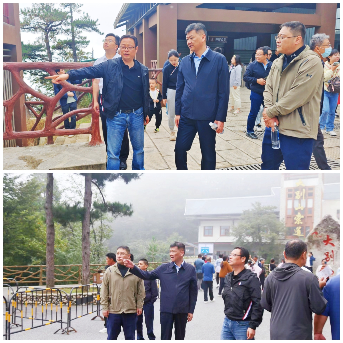 Z6��������ʱ���й������ٷ���վ