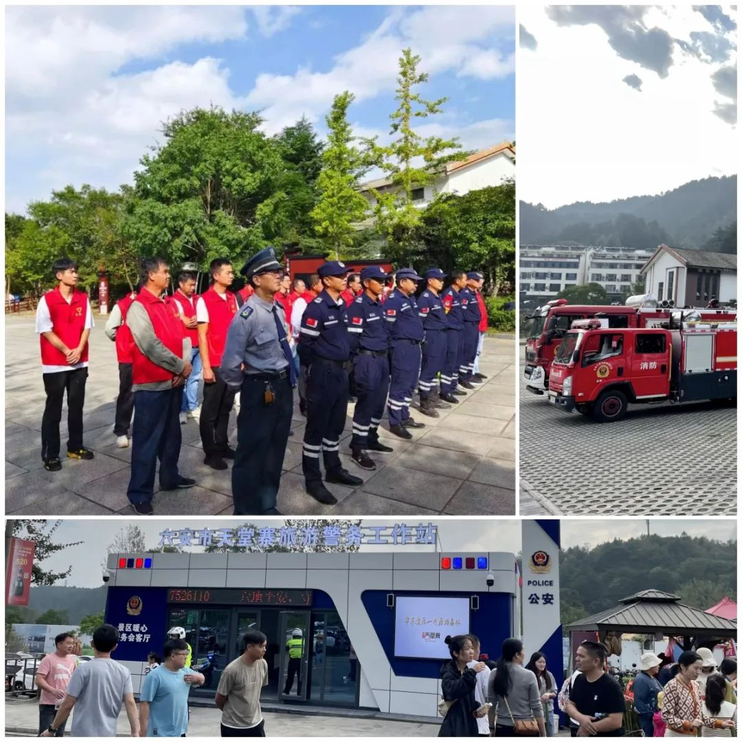 Z6��������ʱ���й������ٷ���վ