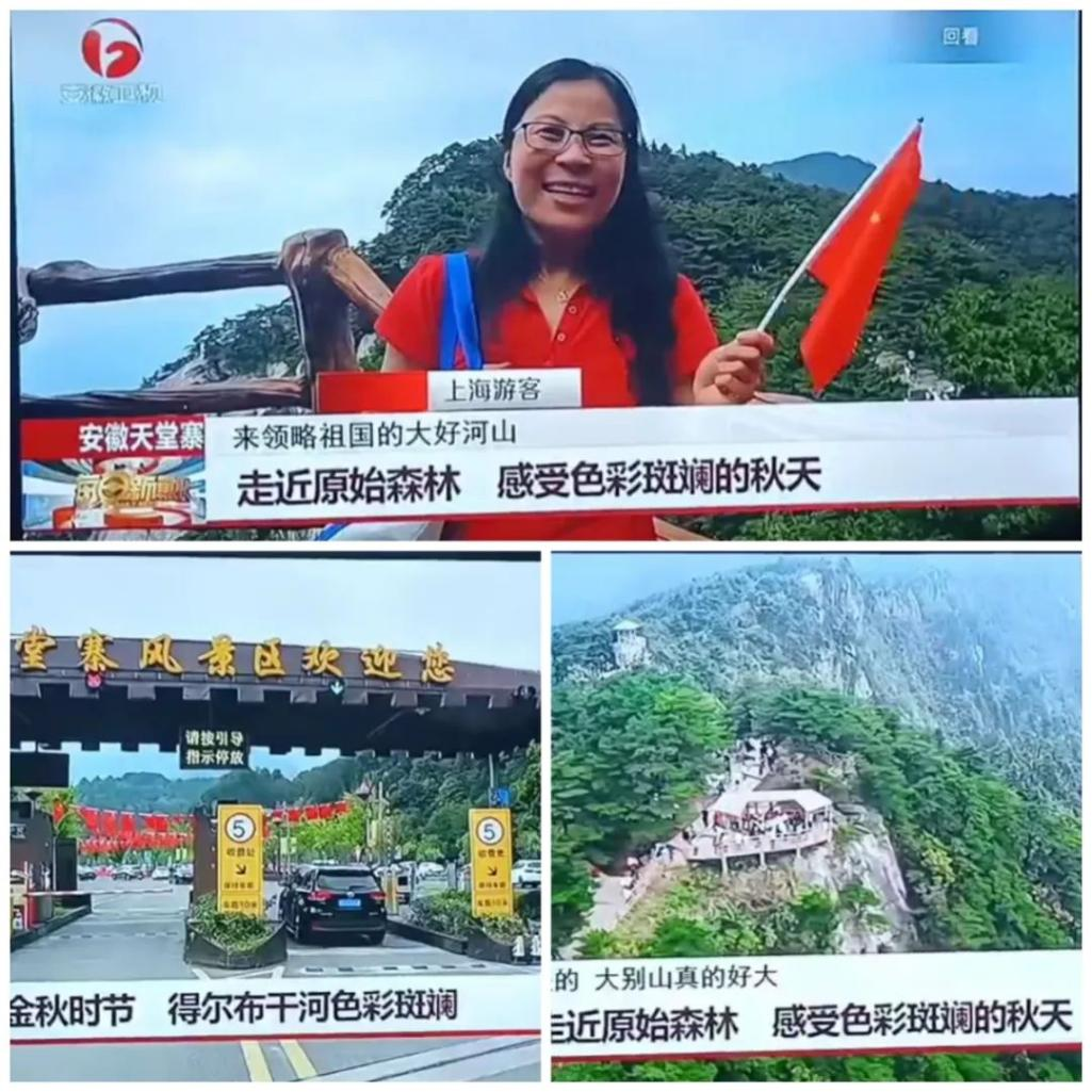 Z6��������ʱ���й������ٷ���վ