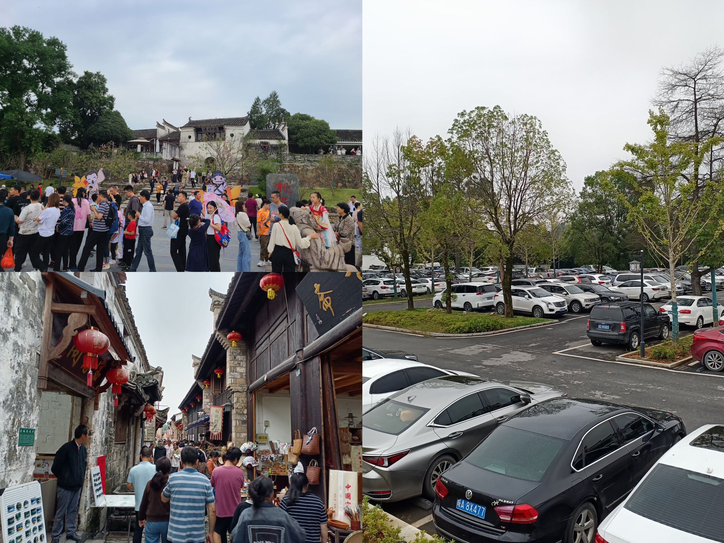 Z6��������ʱ���й������ٷ���վ