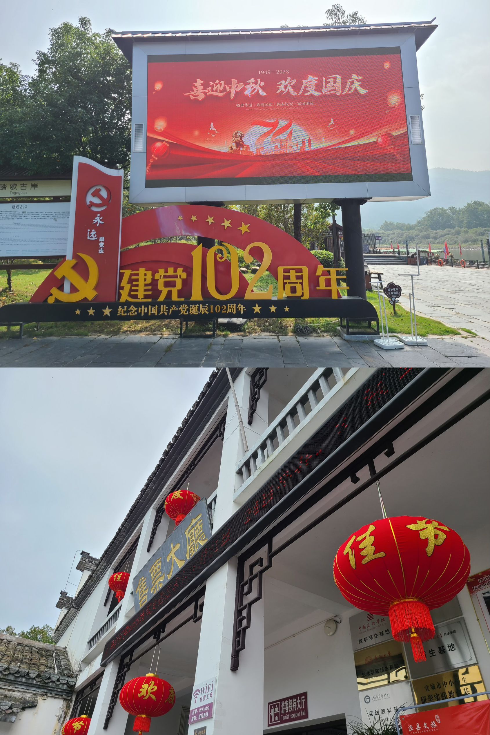 Z6��������ʱ���й������ٷ���վ