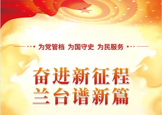 Z6��������ʱ���й������ٷ���վ