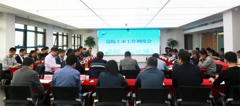 Z6��������ʱ���й������ٷ���վ