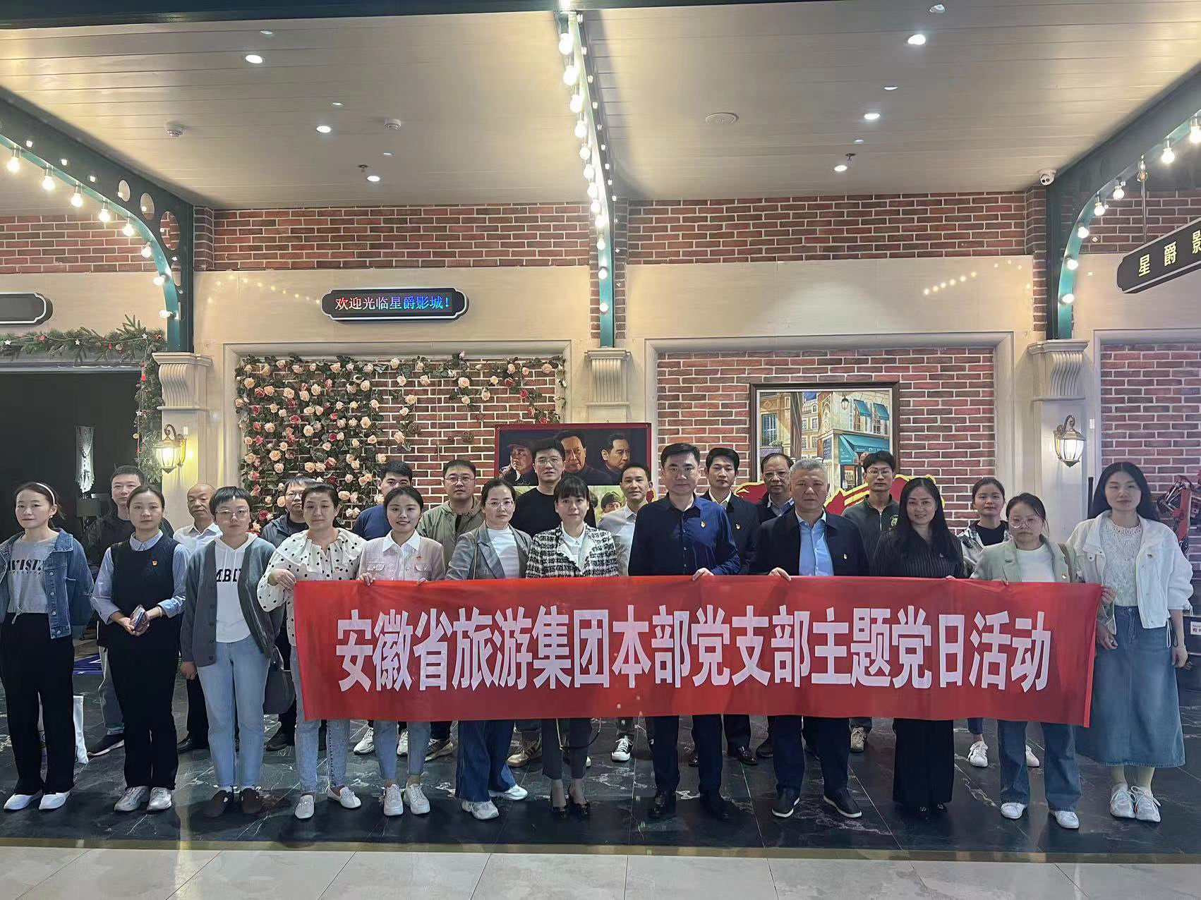 Z6��������ʱ���й������ٷ���վ