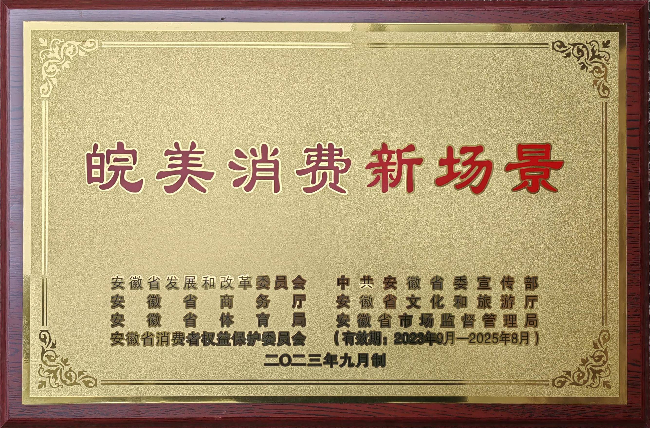 Z6��������ʱ���й������ٷ���վ