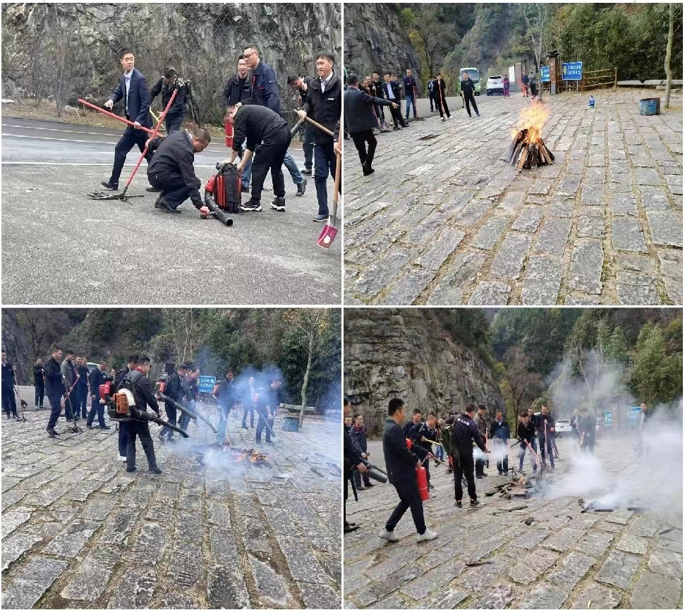 Z6��������ʱ���й������ٷ���վ