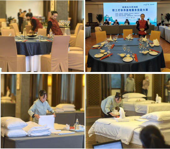 Z6��������ʱ���й������ٷ���վ