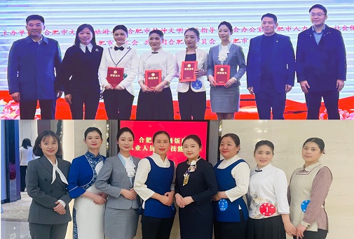 Z6��������ʱ���й������ٷ���վ