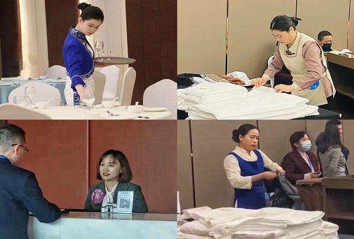 Z6��������ʱ���й������ٷ���վ