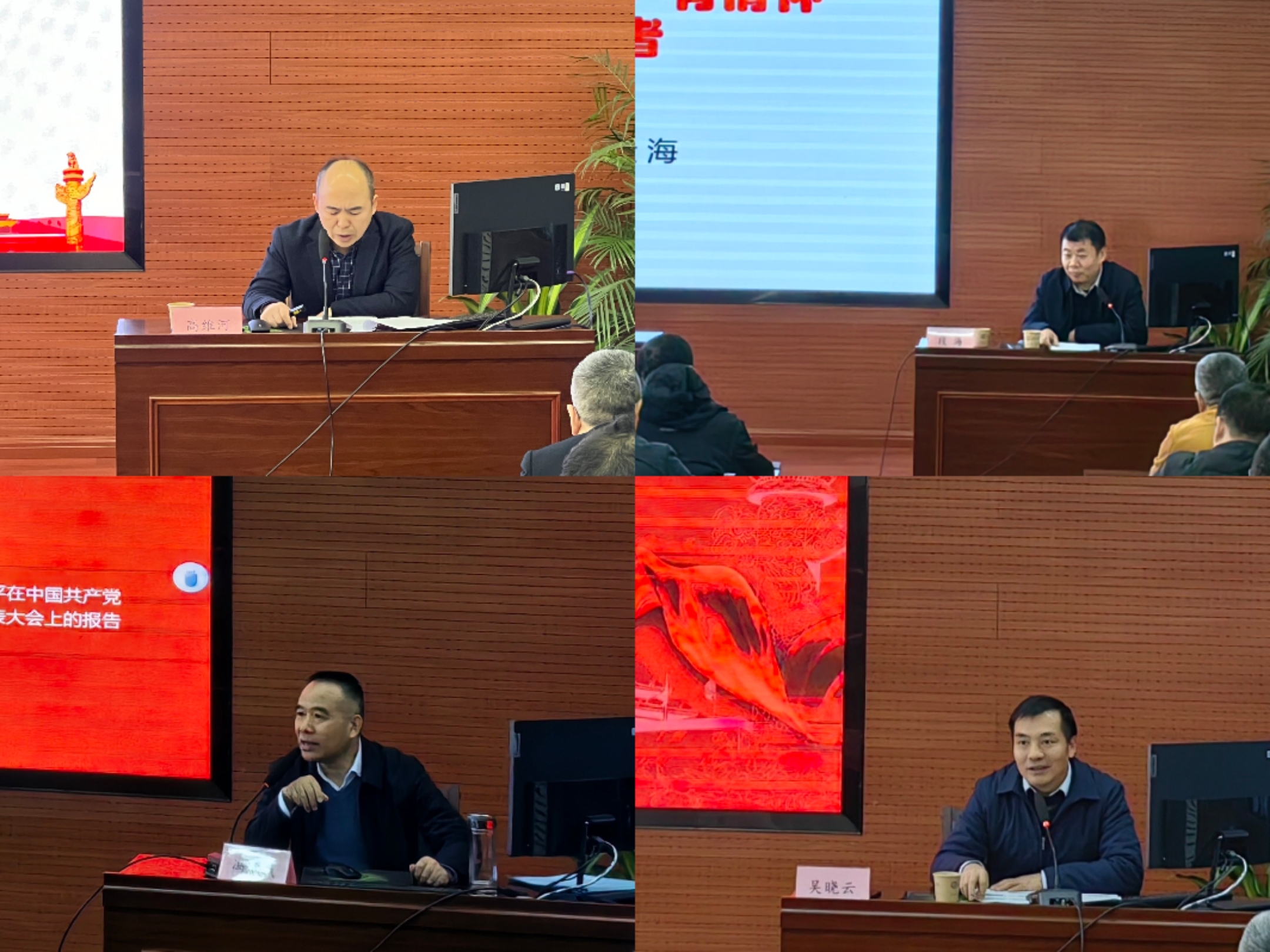 Z6��������ʱ���й������ٷ���վ