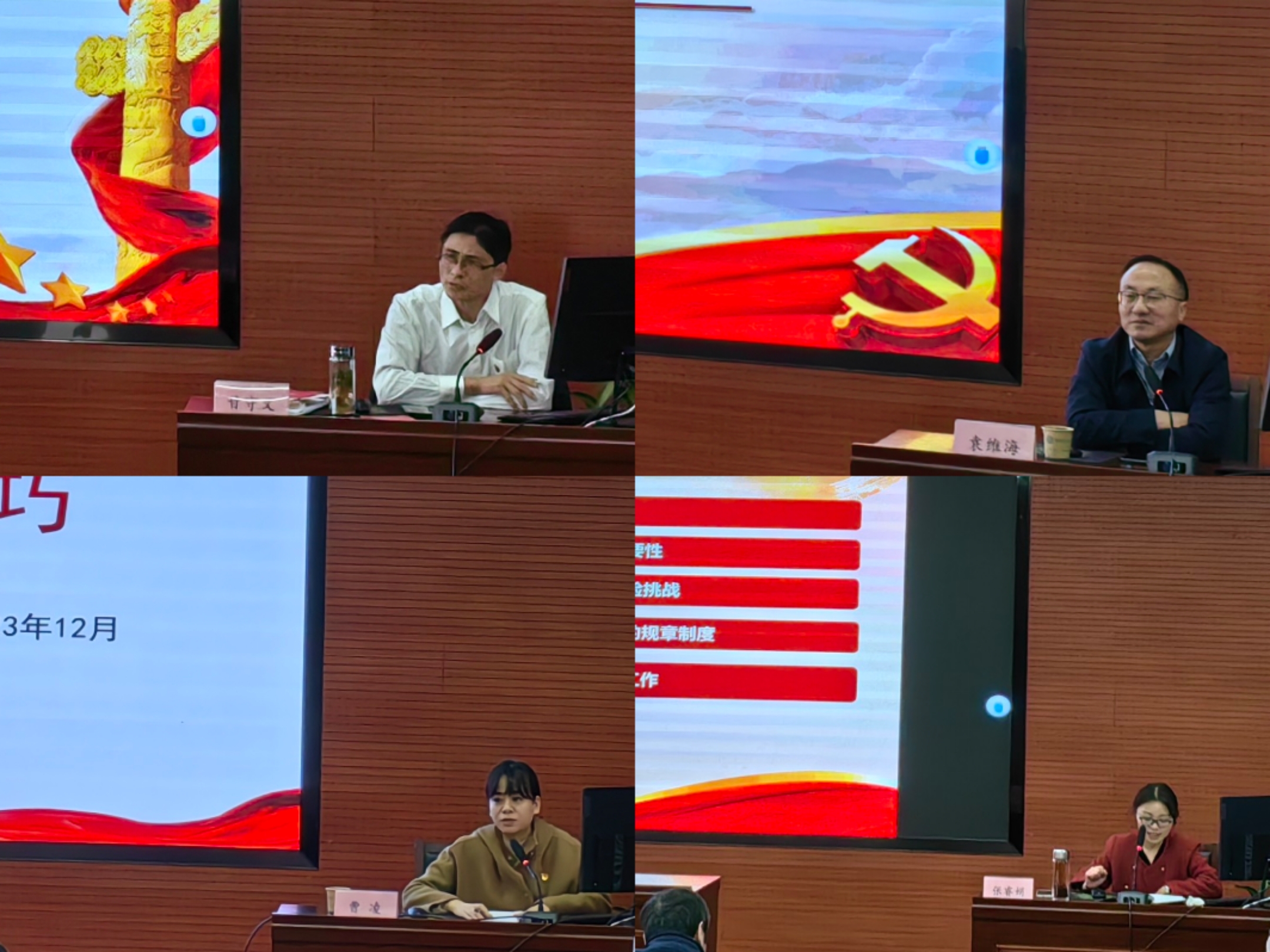 Z6��������ʱ���й������ٷ���վ